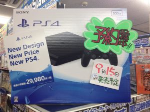 新型PS4