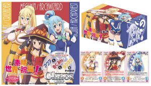 「Chaos カオス TCG この素晴らしい世界に祝福を!  アクアとめぐみんとダクネスのデッキセット 」超特価予約受付中