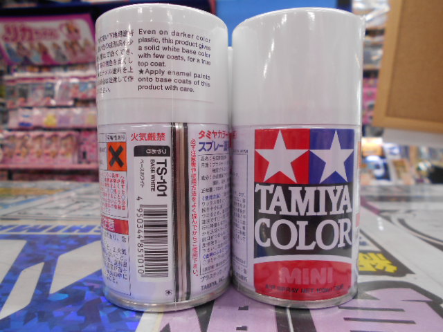 タミヤ タミヤスプレー TS-101 ベースホワイト 塗料 通販