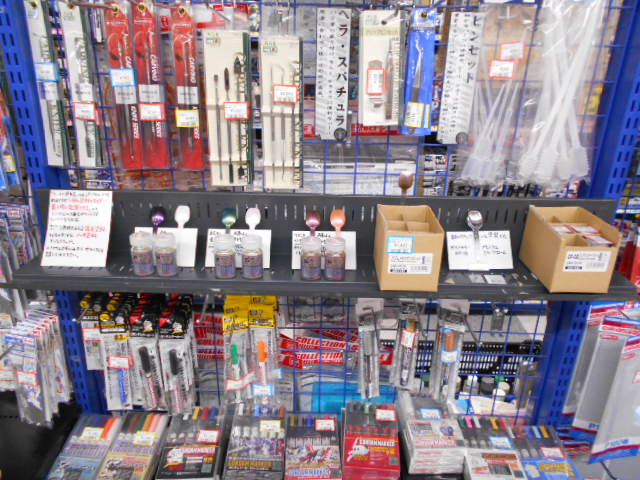 ガイアカラー塗装サンプル展開！
