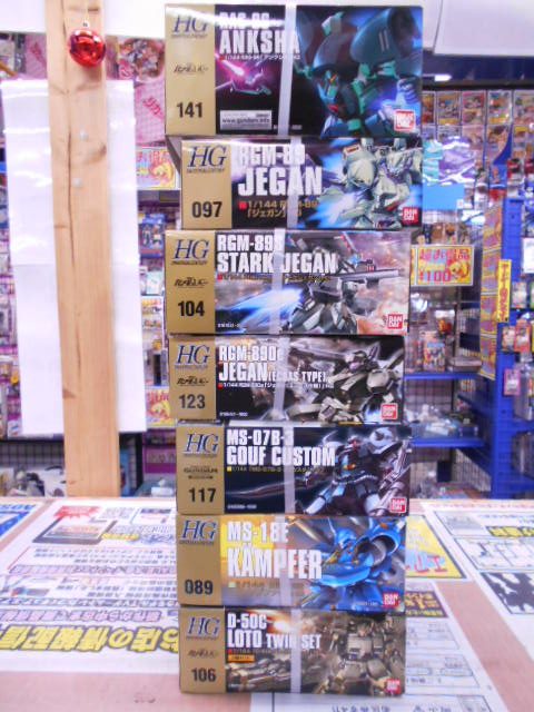 未組立プラモデル買い取りました！