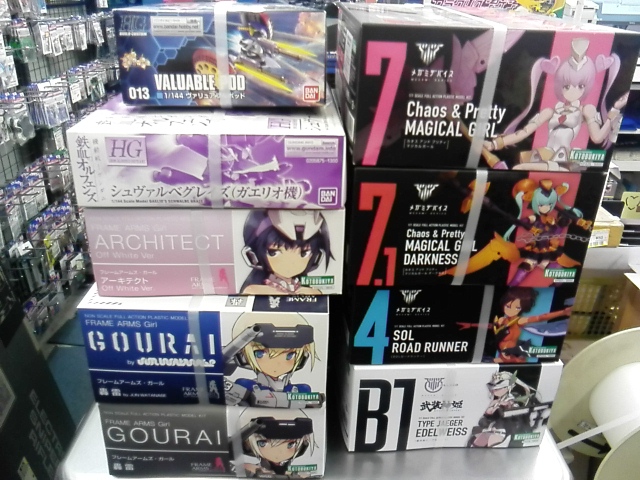 2/27 買取情報！その1！【 ＃メディオ!沖新 】