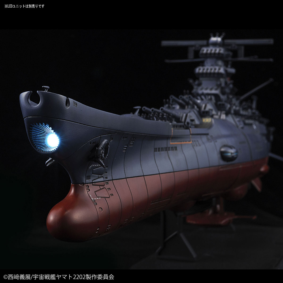 1 1000 宇宙戦艦ヤマト22 最終決戦仕様 発売中 メディオ 情報