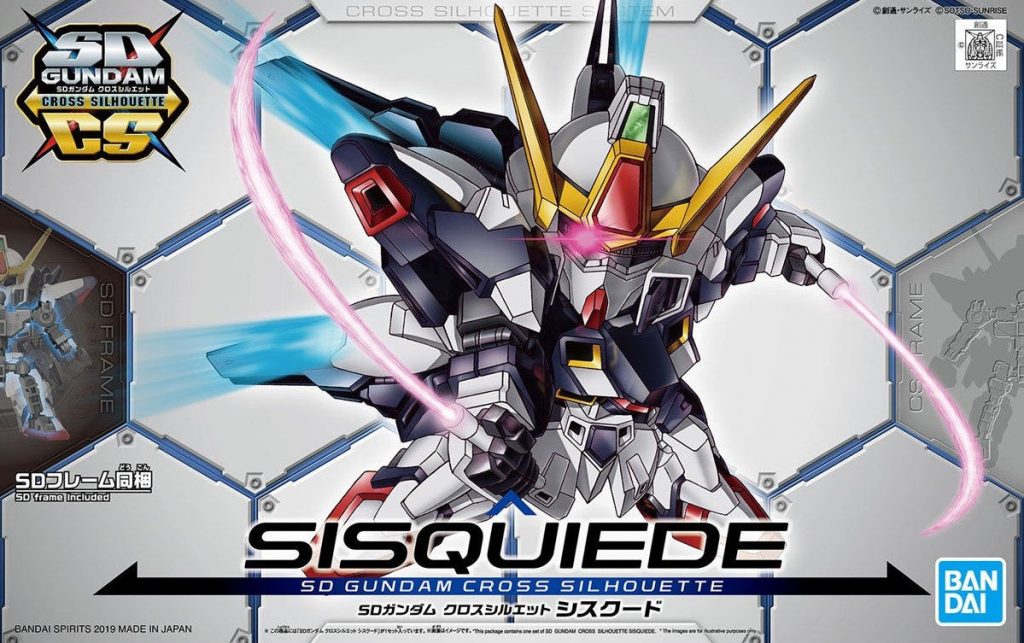 ガンダム：「モノアイガンダムズ」のシスクード（ティターンズ
