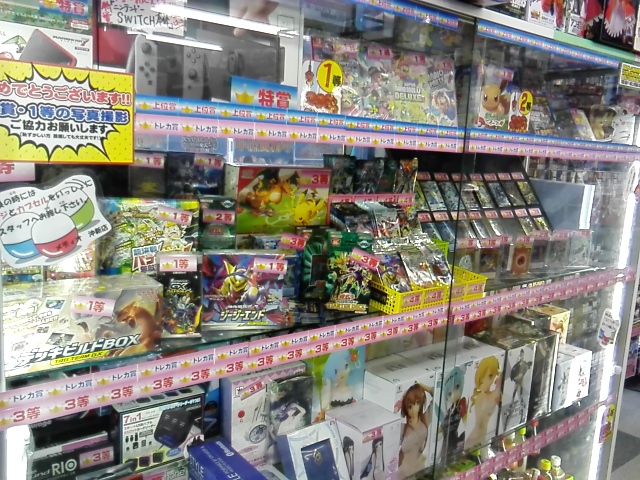 クレーンゲームコーナーよりお得なお知らせー！【＃メディオ！沖新店】