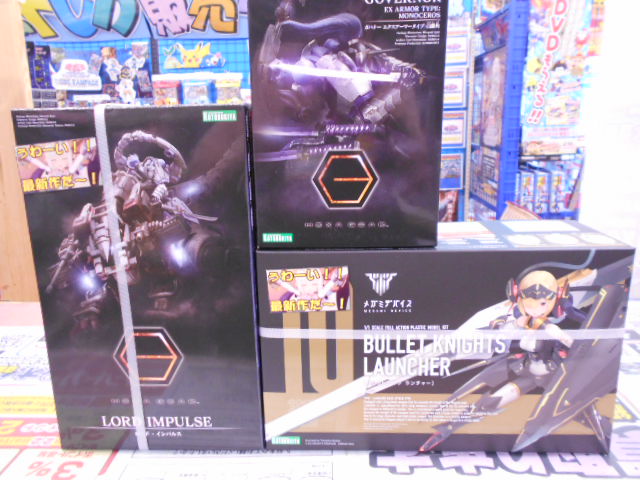 【コトブキヤ】「美少女×メカニック」シリーズ『メガミデバイス』より最新作！第10弾「BULLET KNIGHTS ランチャー」など新作入荷情報！！【メディオ！西市】