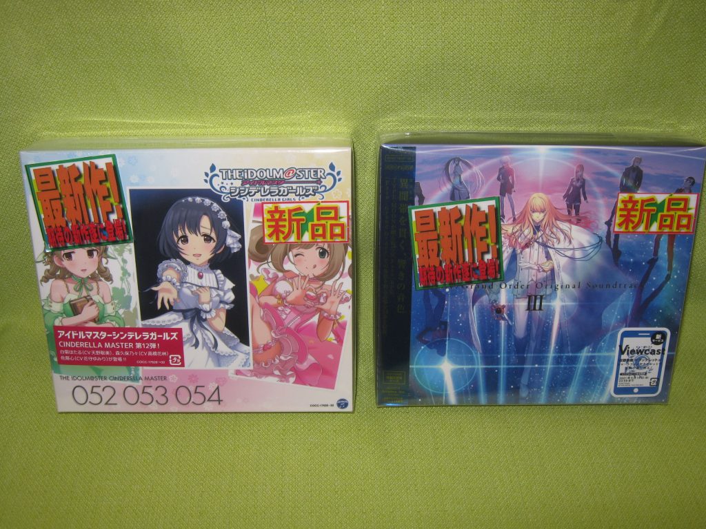『メディオ!西市店』映像＆音楽コーナー新作入荷情報ヽ(*´∇｀)ﾉ