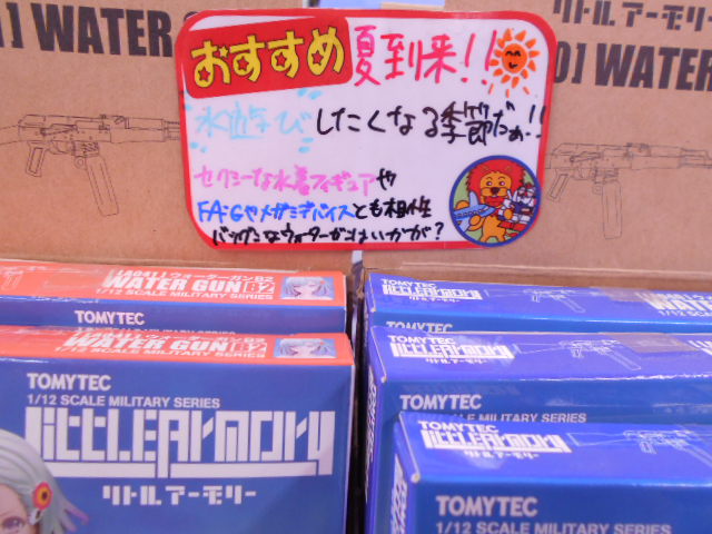 必見！？オススメコメントPOP増殖中！