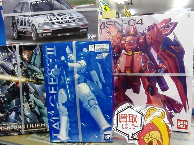 プラモデル買取情報！！～ガンプラ・スケールプラモデルに、仮面ライダープラモデルを添えて～【＃メディオ！沖新店】