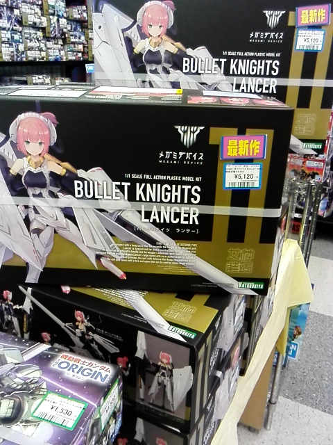 新作プラモ メガミデバイス『バレットナイツ ランサー』、FAガール『迅雷 ウェポンセット』入荷しました!!【＃メディオ!沖新】