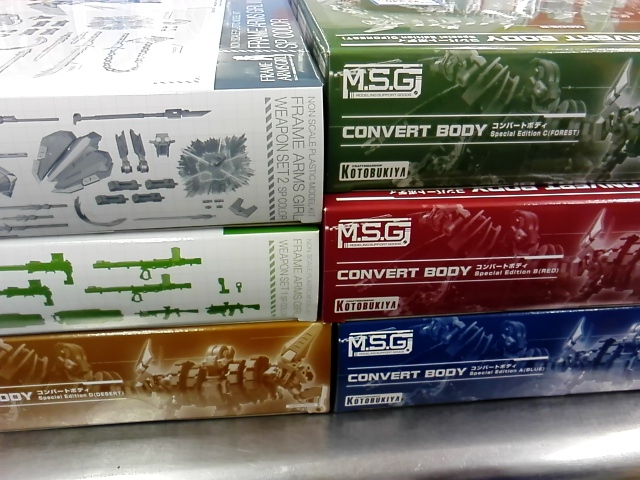 MSG限定カラー商品入荷しました!!【＃メディオ!沖新】