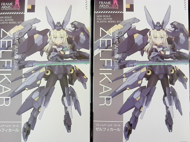 コトブキヤ新作プラモ FAガール『ゼルフィカール』入荷しました!!【＃メディオ!沖新】
