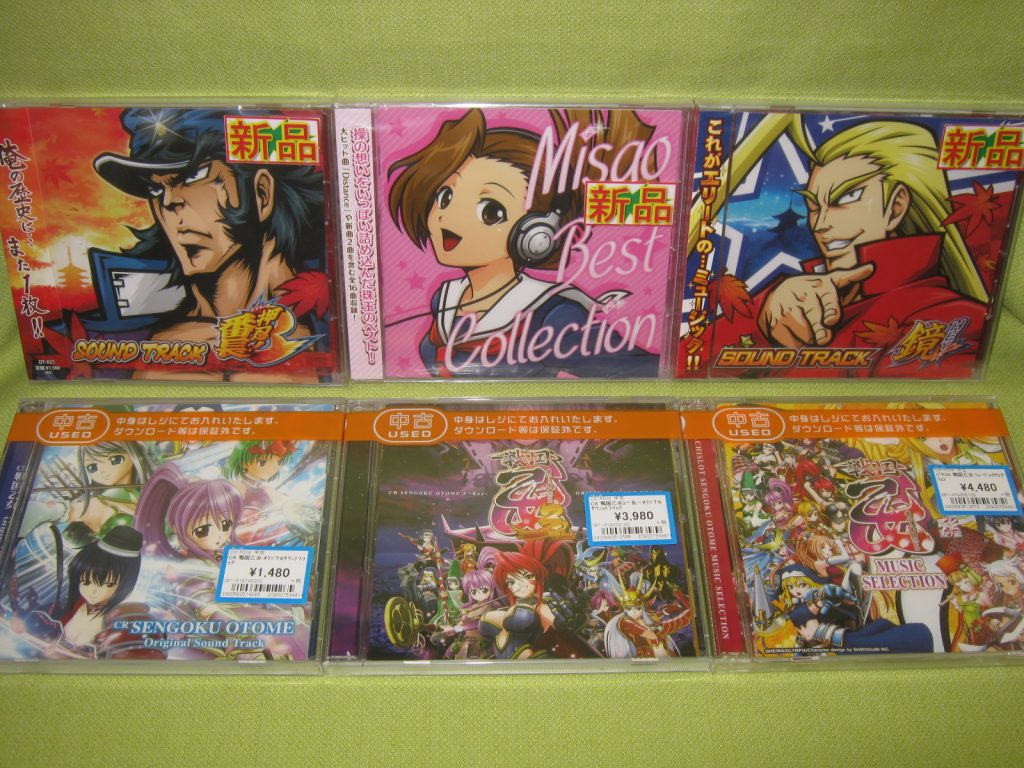 『メディオ!西市店』映像＆音楽コーナー入荷情報ヽ(*´∇｀)ﾉⅢ