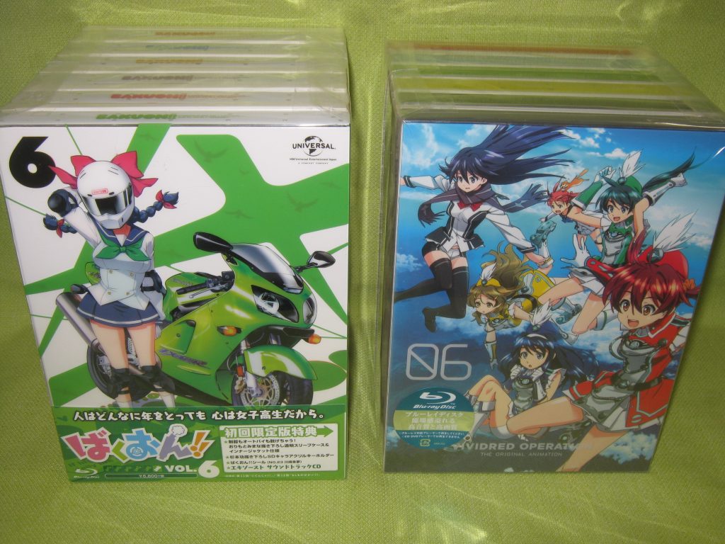 Blu-ray ばくおん!! 1巻〜6巻 永く 初回特典付き 帯付き Blu-ray ばくおん!! 1巻〜6巻 永く 初回特典付き 帯付き