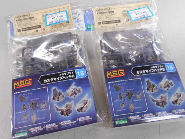 コトブキヤ　最新M.S.G入荷！（メディオ！西市店）