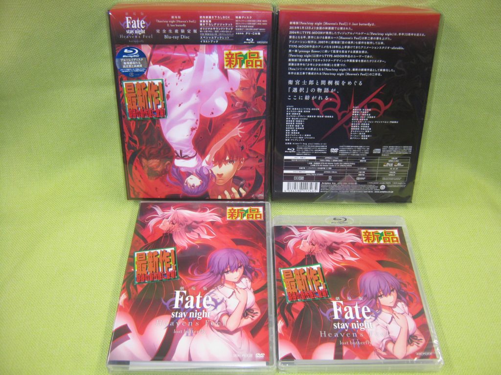 『メディオ!西市店』映像＆音楽コーナー新作入荷情報ヽ(*´∇｀)ﾉ