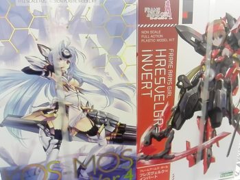 プラモ入荷情報！！～ＦＡガール『フレズヴェルグ インバート』や『コスモス』、ウェーブ『ムーバブルボディ』各種等、いろいろ再入荷しました！！～【＃メディオ！沖新】