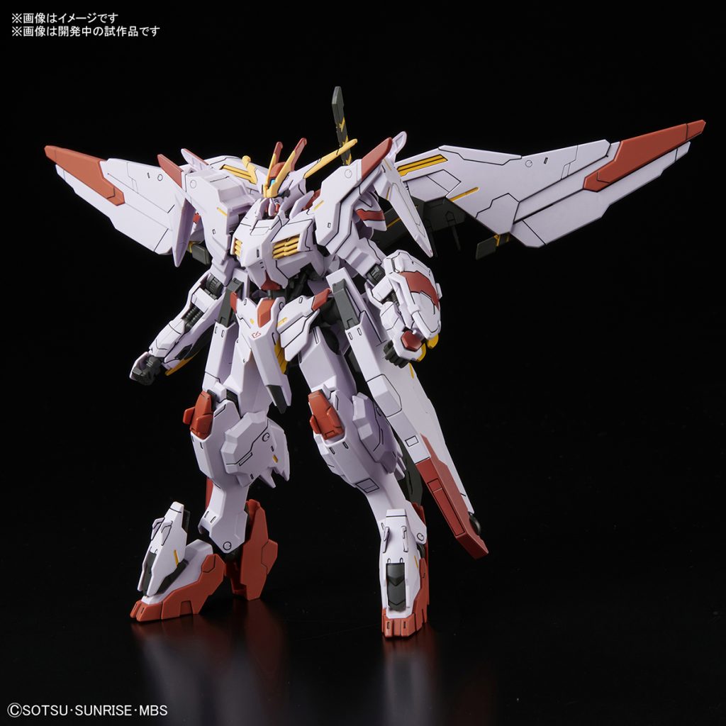 「HG ガンダムマルコシアス」2020年3月発売