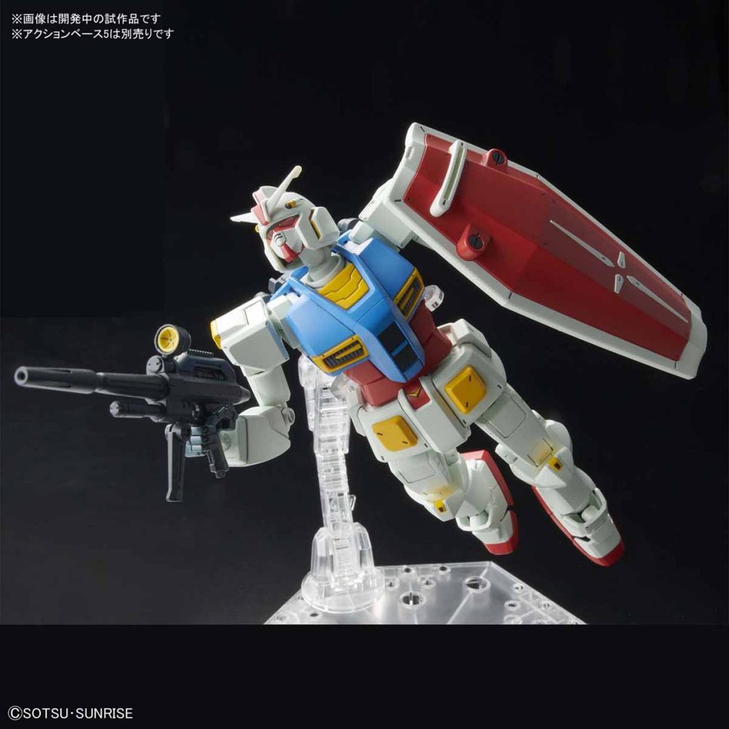 「HG ガンダムG40」12月14日発売