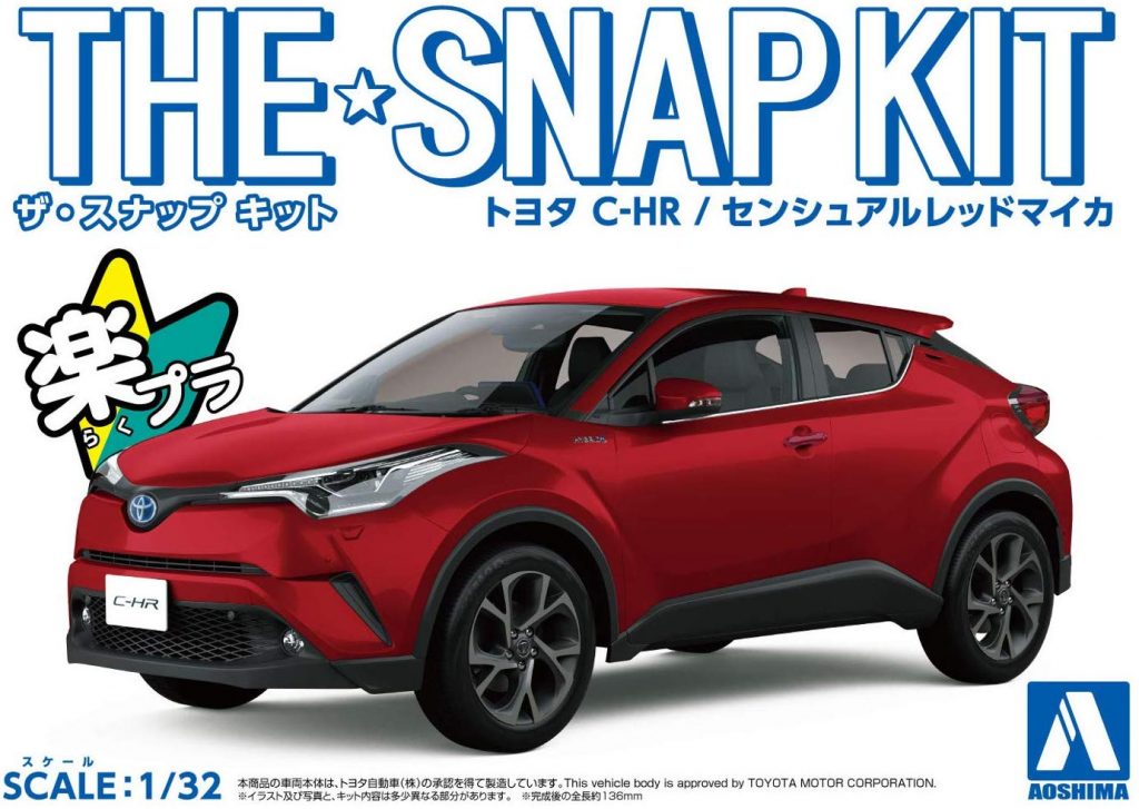 ザ・スナップキット「トヨタ C-HR」絶賛販売中!!!