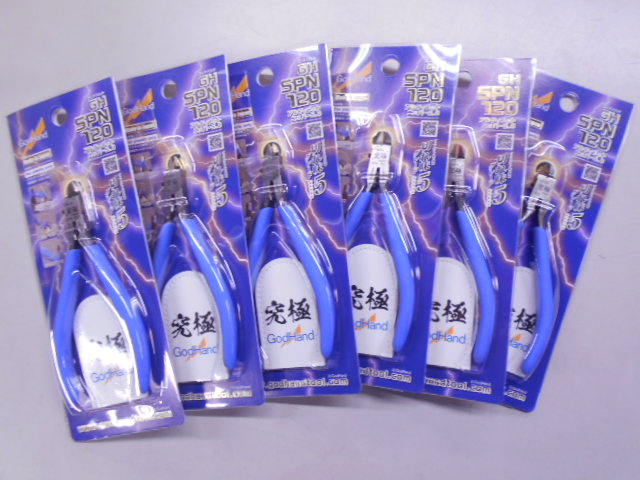 アルティメットニッパー再入荷！