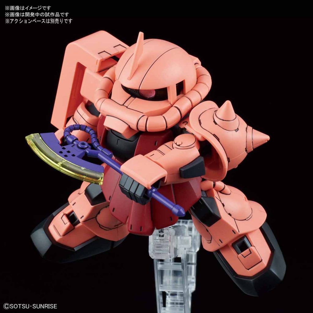 SDガンダム クロスシルエット シャア専用ザクII　発売