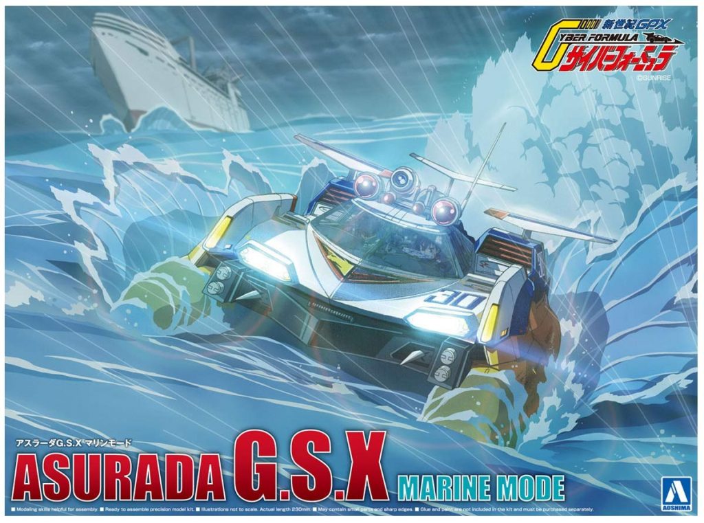 「アスラーダ G.S.X マリンモード」入荷