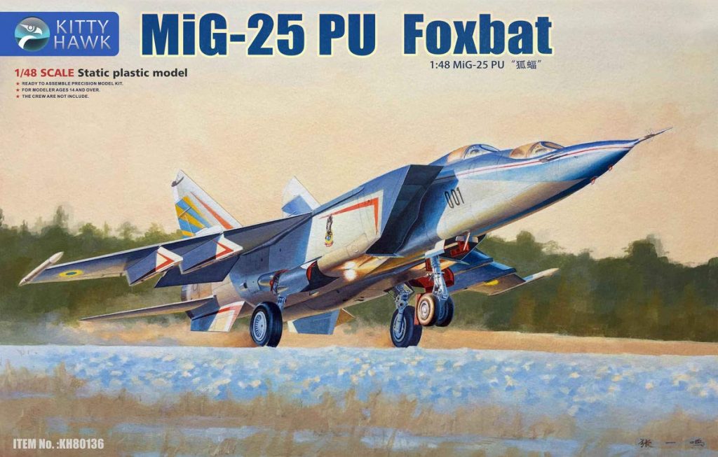 「MiG-25PU フォックスバット」本日入荷
