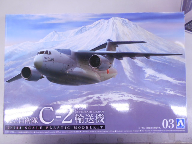 アオシマの 航空自衛隊 C-2輸送機が入荷しました！