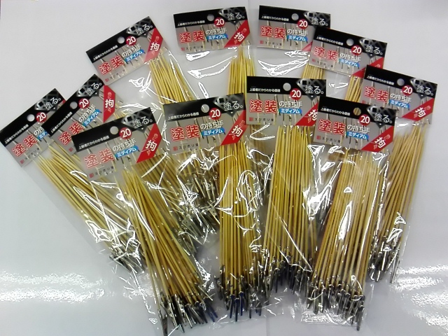 1/10　入荷情報！！