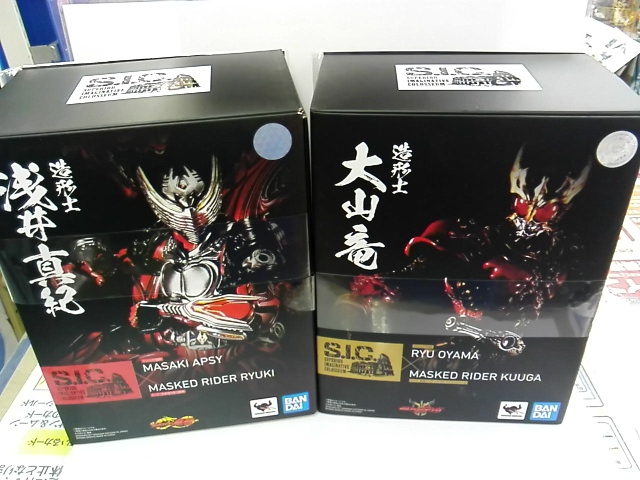 S.I.C　仮面ライダー　龍騎＆クウガ　新作入荷！