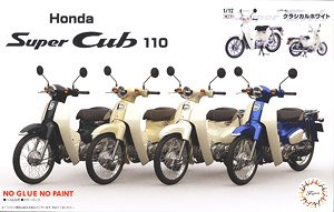 ホンダ スーパーカブ110　入荷