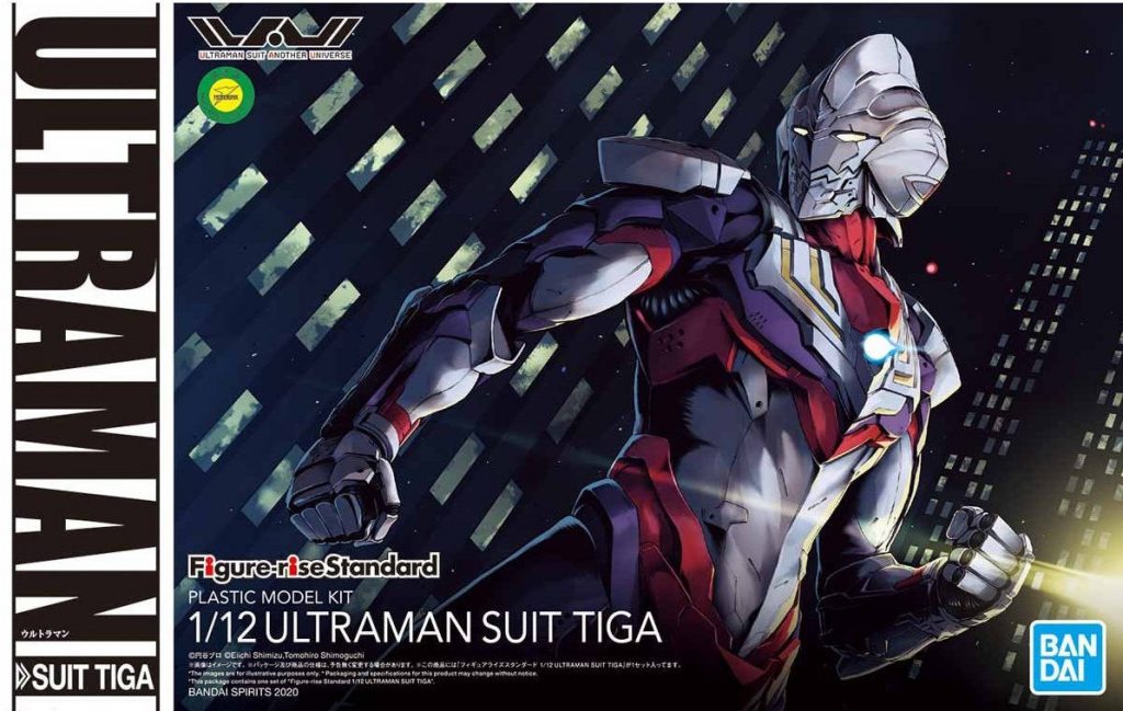 ULTRAMAN SUIT TIGA　絶賛販売中