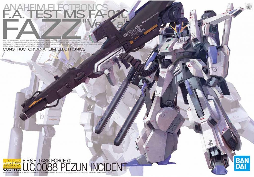 「MG FAZZ Ver.Ka」再入荷しています!!!