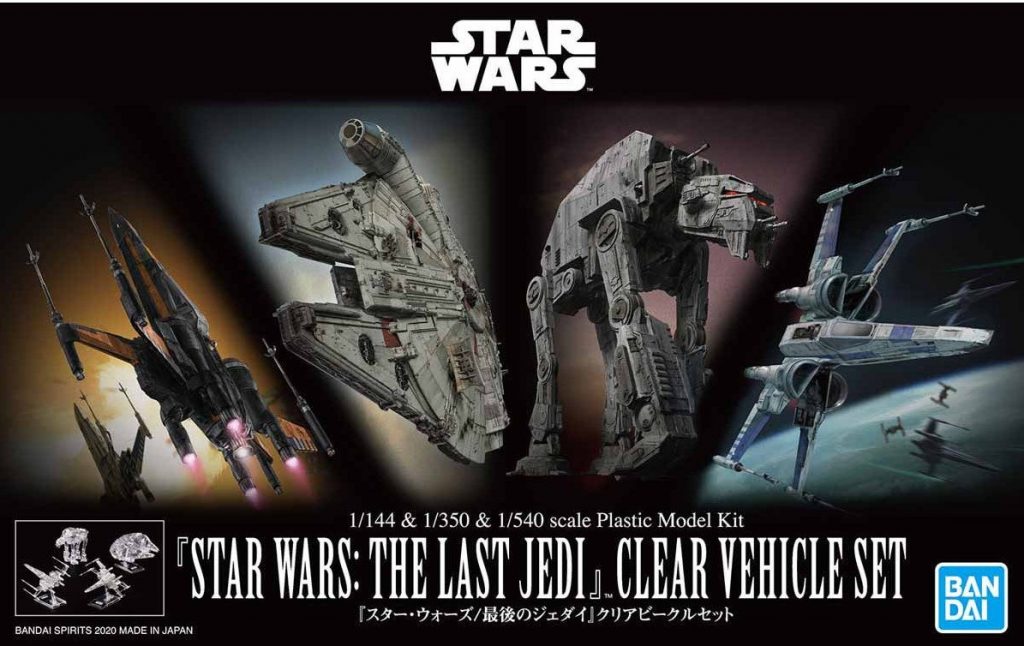 『スター・ウォーズ／最後のジェダイ』クリアビークルセットが入荷