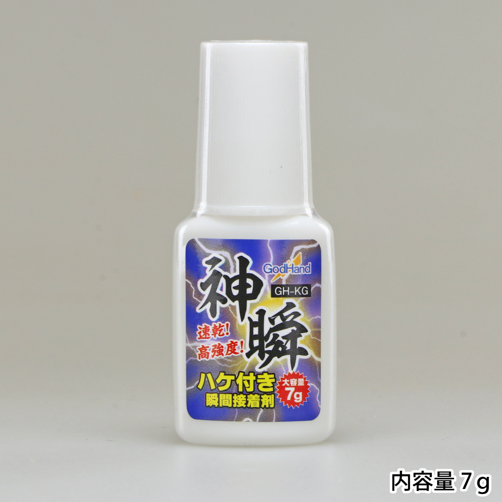 オススメツール紹介コーナー！