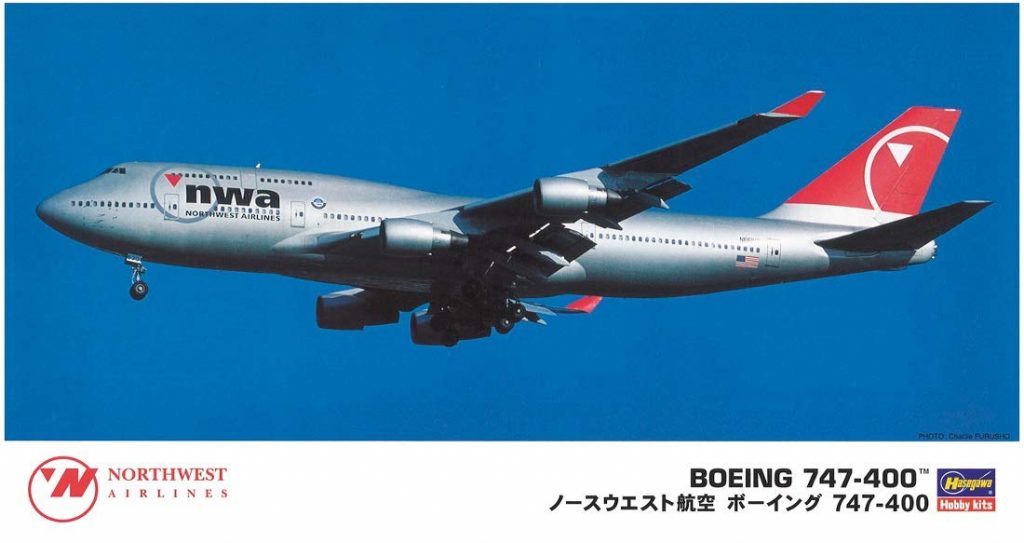 楽天市場】ノースウエスト航空の通販