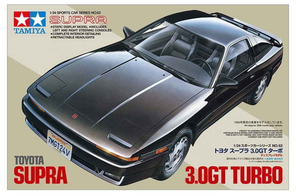 トヨタ スープラ 3.0GT ターボ　再販入荷