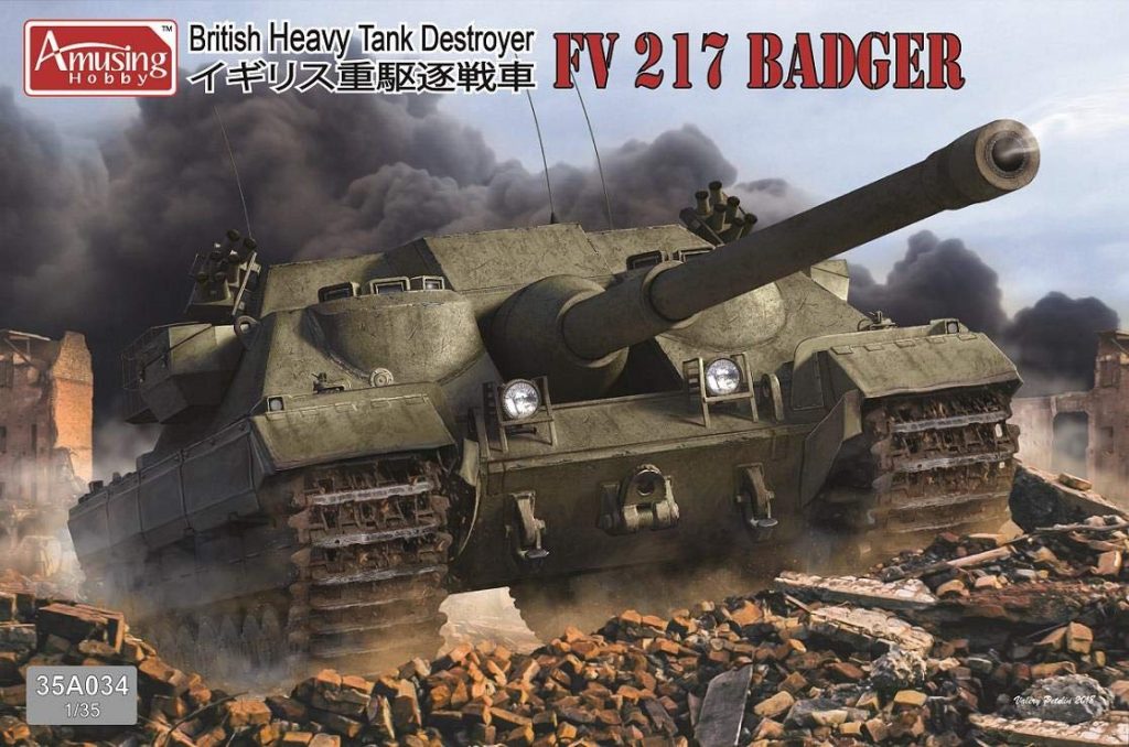 「イギリス重駆逐戦車 FV217 バジャー」入荷