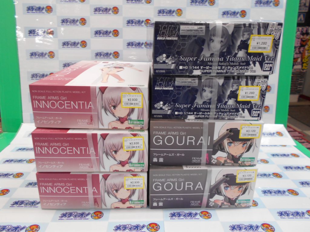 未組立プラモデル買い取りました！