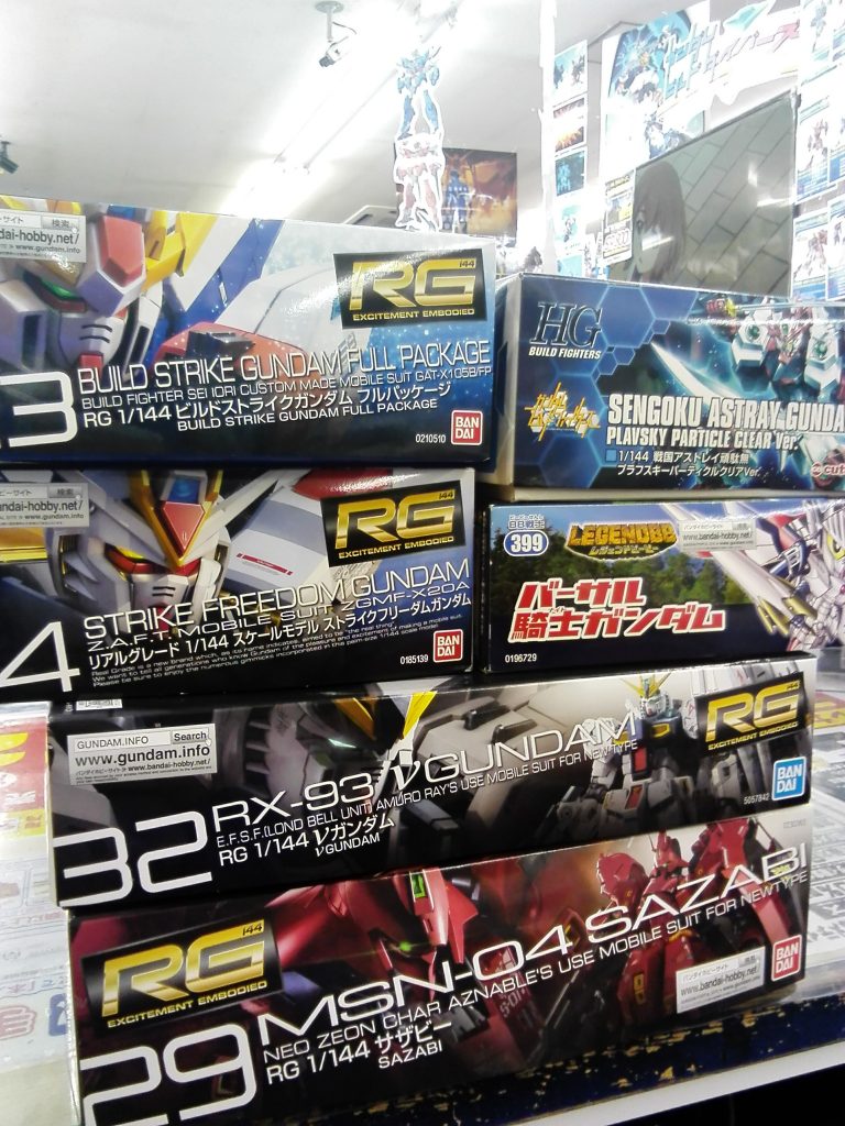 ガンプラRGやHGは纏めて買取にお持ち頂くとお得です！