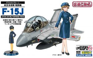 航空自衛隊 戦闘機 自衛官フィギュア付き　入荷