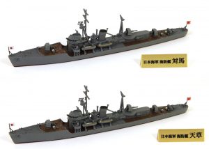 「日本海軍 択捉型海防艦 対馬・天草」入荷しました