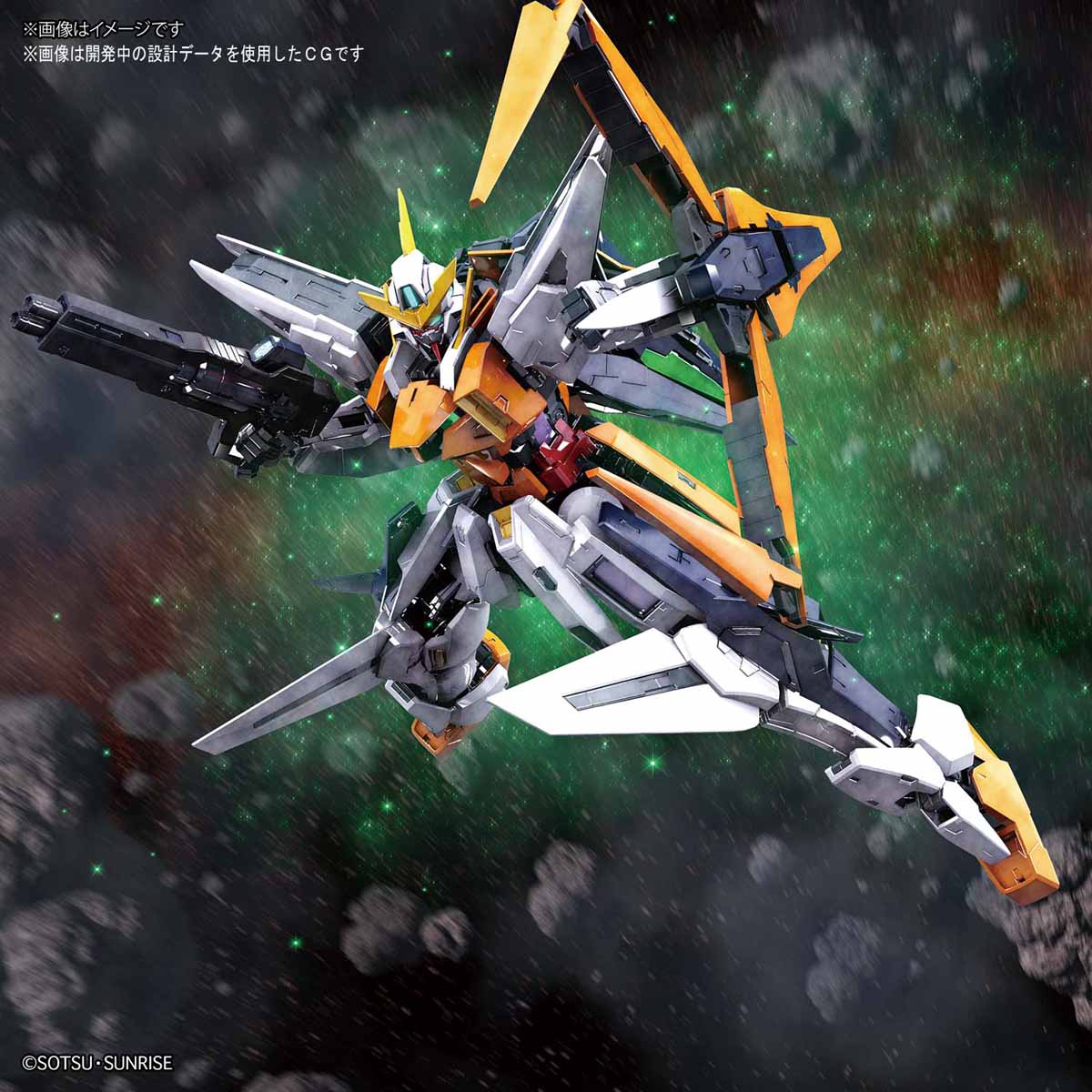 MG ガンダムキュリオス」予約受付中 | メディオ!情報