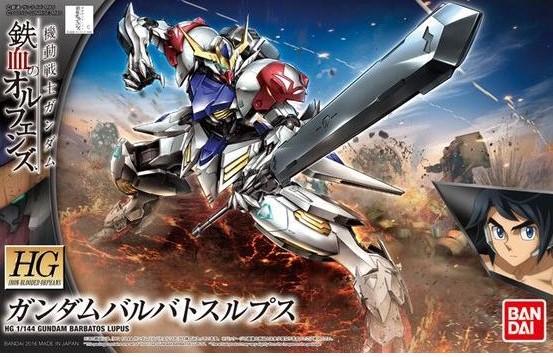 「HG 1/144 ガンダムバルバトスルプス」再入荷!!!