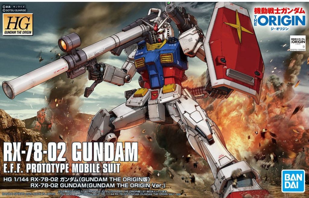 RX-78-02 ガンダム(GUNDAM THE ORIGIN版)緊急入荷