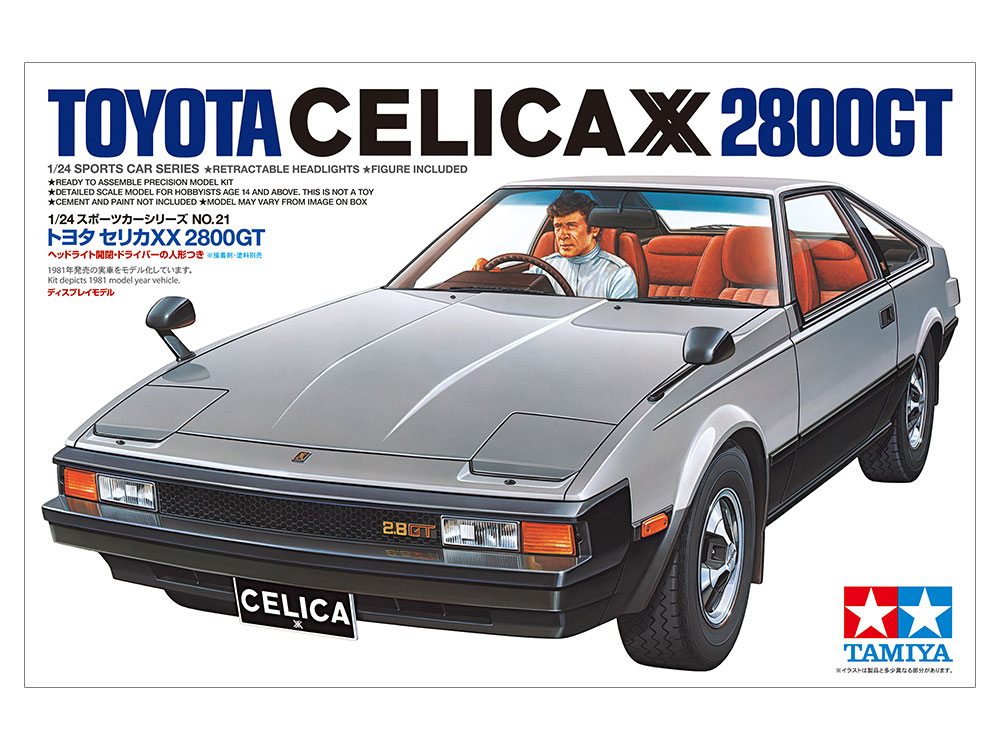 1/24 トヨタ セリカ XX 2800GT 販売中