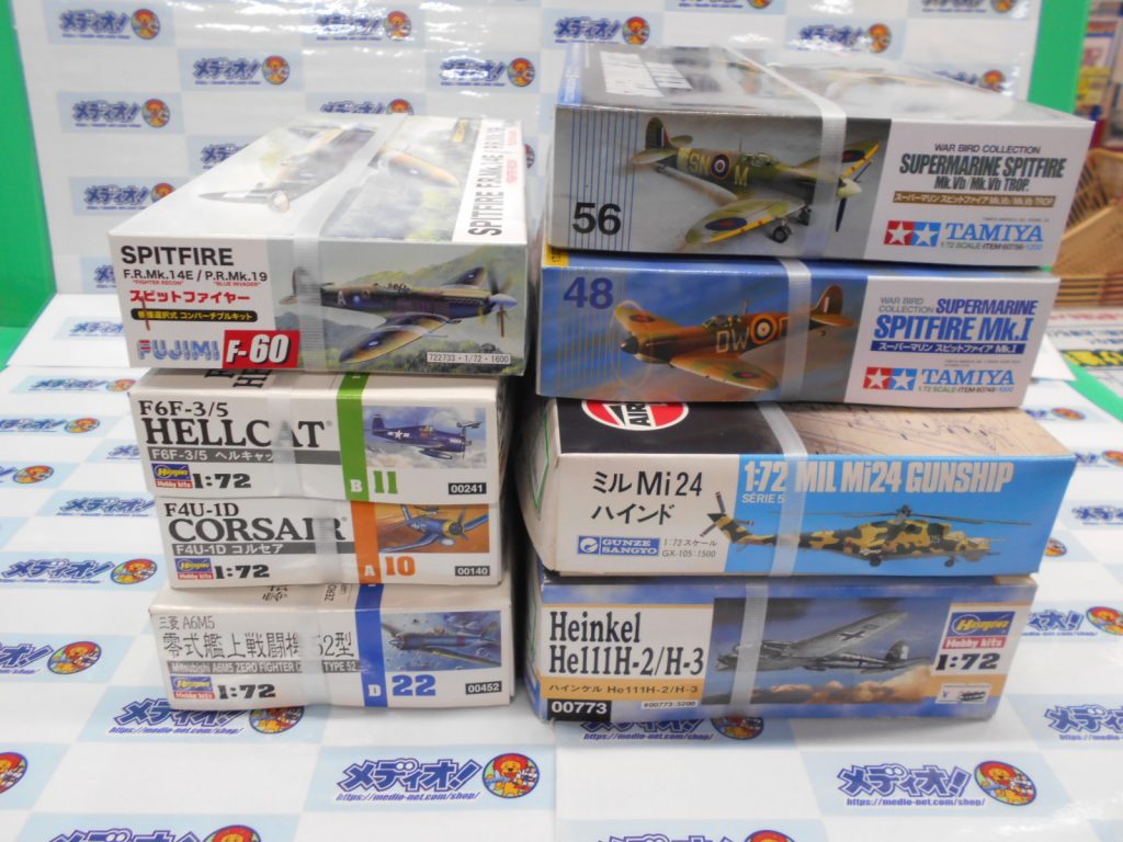 航空機系プラモデル買い取りました！