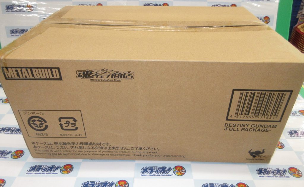 中古TOY「入荷情報」2020/3/30ヽ(*´∇｀)ﾉⅡ