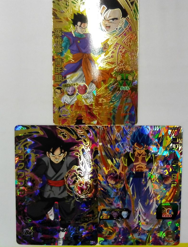 ドラゴンボールヒーローズカード　買取致しました！